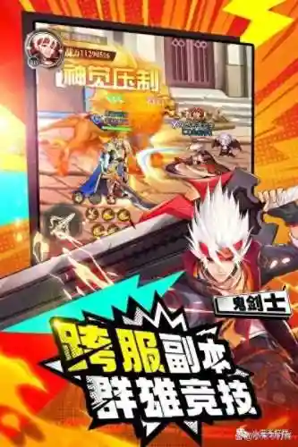 深渊战士搭配什么阵容(深渊与秩序最强阵容)