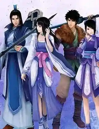 仙剑奇侠传4游戏剧情(仙剑四全剧情详解)插图1