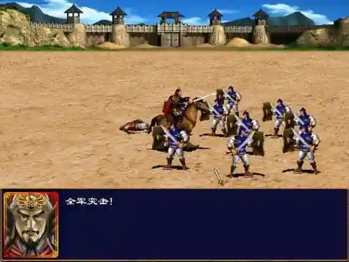 三国群英传哪部最好玩(三国群英传2手机版单机)插图1
