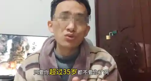 一小时赚1000元的游戏(挣钱最快的游戏)插图8