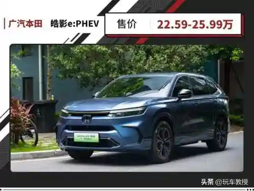 三智阵容搭配(神奇三国阵容推荐)插图2