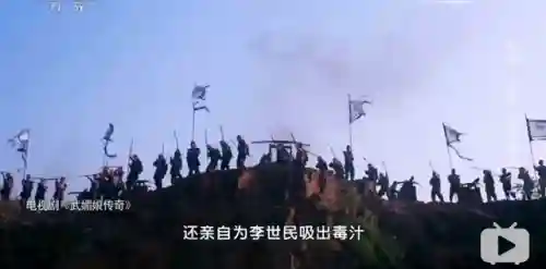 李世民女帝阵容搭配(李世民的武将排名列表)插图14