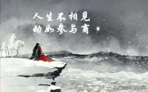 剑网3天策古意的名字(剑三好听的游戏id古风)