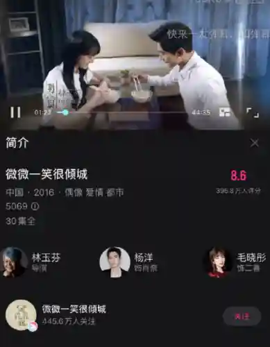 古剑奇谭4不出了(古剑奇谭1还会出后续吗)插图1