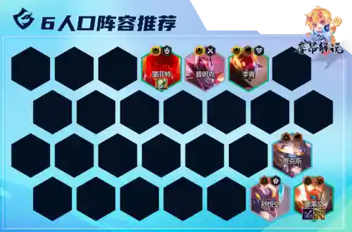 金灿灿机甲最强阵容搭配(宝可梦晶灿钻石推荐阵容)插图13 金灿灿机甲最强阵容搭配(宝可梦晶灿钻石推荐阵容)插图13