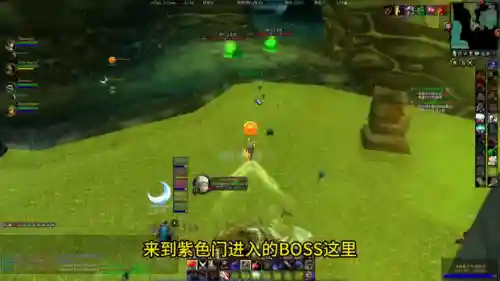 玛拉顿副本入口在哪(玛拉顿副本一共多少个任务)插图5