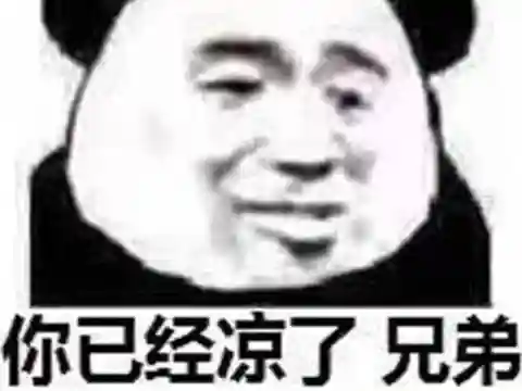 咸鱼之王老仙阵容搭配(食物语阵容搭配)插图16