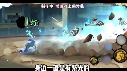 忍战樱阵容搭配(新版本忍法战场pve最佳阵容)