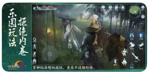 适合长期做商人的网游(网游做倒卖小商人赚钱吗)插图9