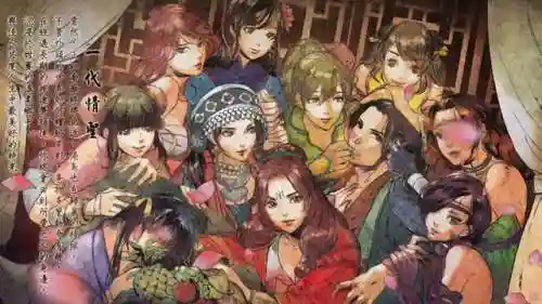 方云华为何叫破庙男神(方云华葵花宝典怎么拿)插图11