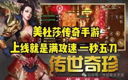 神兽领域阵容怎么搭配(神兽连萌最强阵容)