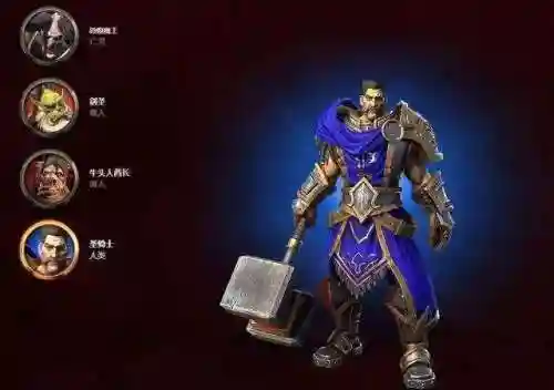 魔兽真三为什么发展不起来(现在玩魔兽真三用什么平台)插图9