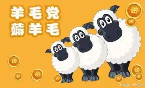 在币圈怎么用几千赚几十万(币圈一级市场在哪里交易)插图2