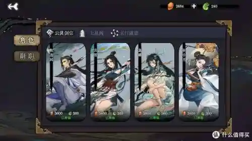 小众高质量游戏(冷门又好玩的游戏)插图24