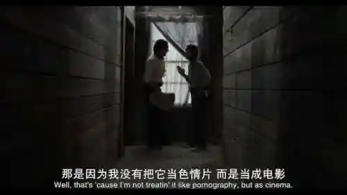 农场主的女儿们 美国2(1976农场主三个女儿的演员表)插图14