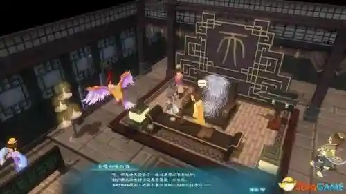 幻想三国志4攻略(幻想名将录值得培养的武将)插图98