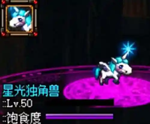 dnf绝版武器排行榜(地下城与勇士武器排名)插图10