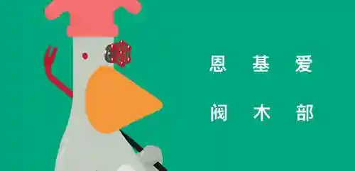 红蓝阵容搭配游戏(红蓝双方有各种兵种的游戏)