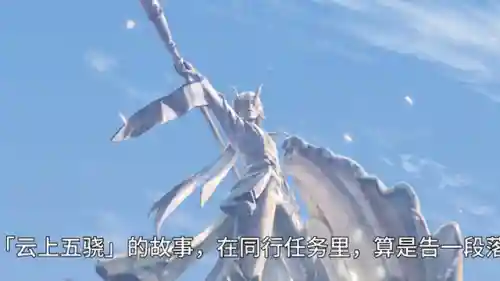 仙舟主线任务阵容搭配(仙舟竞速最强阵容搭配)