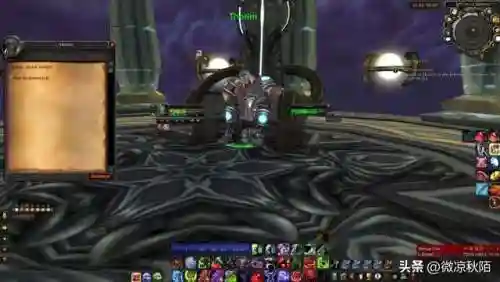霍迪尔之子声望怎么开启(wow霍迪尔之子任务线)插图4