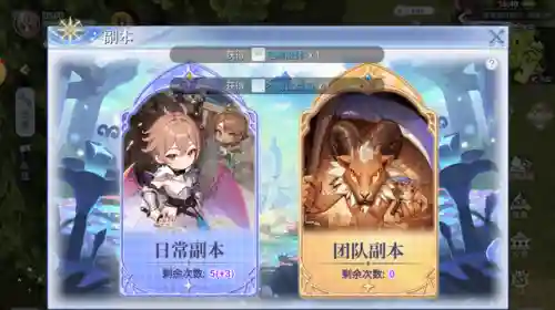 最新传奇手游开服一区(传奇世界手游75区是打宝服吗)插图2