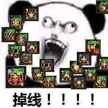 类似机甲旋风的手游(和机甲旋风很像的游戏)插图11 类似机甲旋风的手游(和机甲旋风很像的游戏)插图11