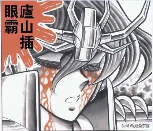 正义传说天箭座阵容搭配(正义传说平民最强阵容)插图33 正义传说天箭座阵容搭配(正义传说平民最强阵容)插图33