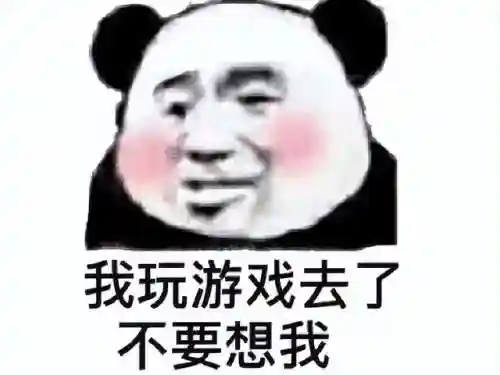 新内测网游(最近要公测的大型手游)