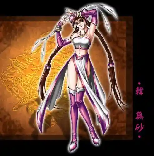 新仙剑奇侠传迷宫地图(新仙剑攻略图文超级详细版)插图6