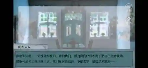 可以出轨怀孕的橙光游戏(可以恋爱怀孕生子的游戏)插图2 可以出轨怀孕的橙光游戏(可以恋爱怀孕生子的游戏)插图2