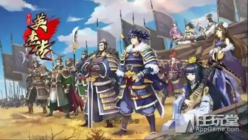 全民英杰传(英杰传手游官网)插图1
