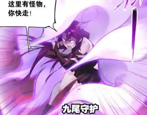 斗罗蝙蝠阵容搭配(斗罗大陆悬赏高分阵容)