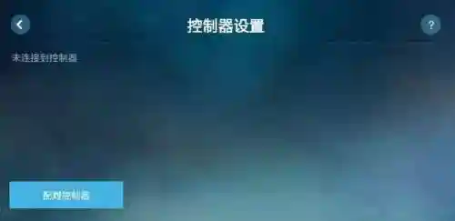 怪物猎人类型的手游(手机版怪物猎人叫什么)插图17