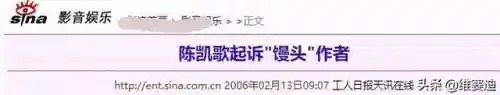 无极演员阵容搭配(无极演员表介绍)插图12
