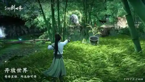 游戏推荐端游(网络游戏排行榜前十名大型网络游戏)插图20