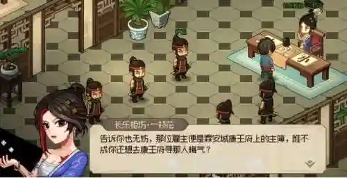 英雄救我白嫖阵容搭配(我的英雄失灵了阵容攻略)插图15