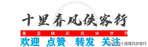 天龙八部超级变态版(天龙八部无限元宝)