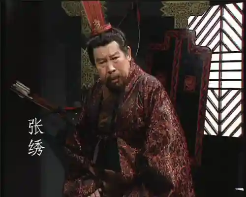 三国演义已故演员名单(86年三国演义演员表)插图23