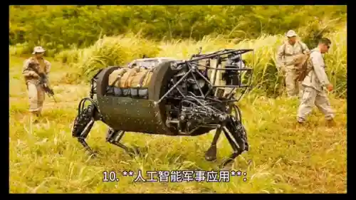 全世界最先进的10把枪(全世界最厉害的枪)插图2