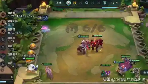 迅捷老鼠阵容搭配图(一刀传世迅捷战士如何搭配)插图6