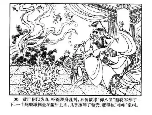 指尖取义阵容搭配大全(微信小游戏指尖无双最强阵容搭配)插图30