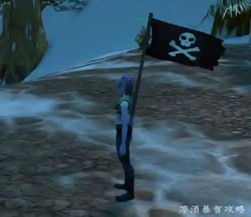 血帆海盗声望(血帆海盗崇拜能买什么)插图7