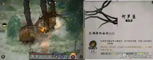 九尾妖狐技能介绍(九尾狐擅长什么法术)插图5