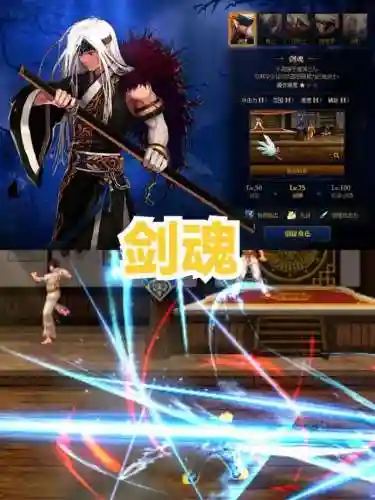 dnf男气功师怎么样(DNF男气功什么流派好)插图1