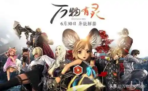 逆战是不是快关服了(逆战人多还是cf人多)插图22
