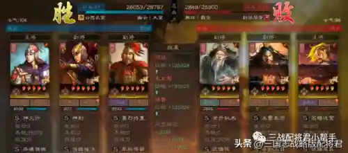 周瑜打野阵容搭配最新(周瑜最强出装铭文)插图3 周瑜打野阵容搭配最新(周瑜最强出装铭文)插图3