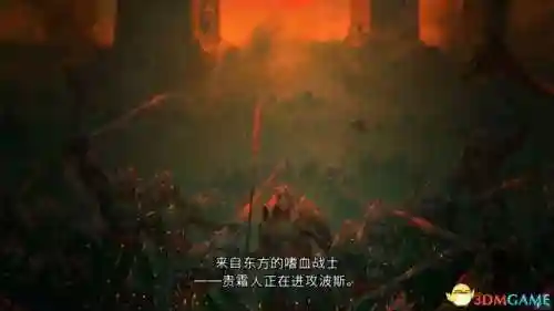 波斯王子5攻略(波斯王子中文站)插图9