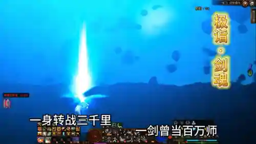 dnf100级剑魂平民打造(剑魂平民怎么打造)