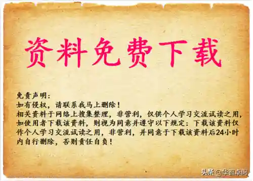 武侠小说网(旧武侠小说免费阅读)
