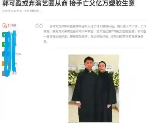 法证先锋阵容搭配(法正最稳的一套阵容)插图9